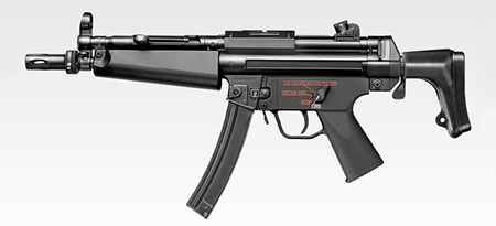 MP5-J
